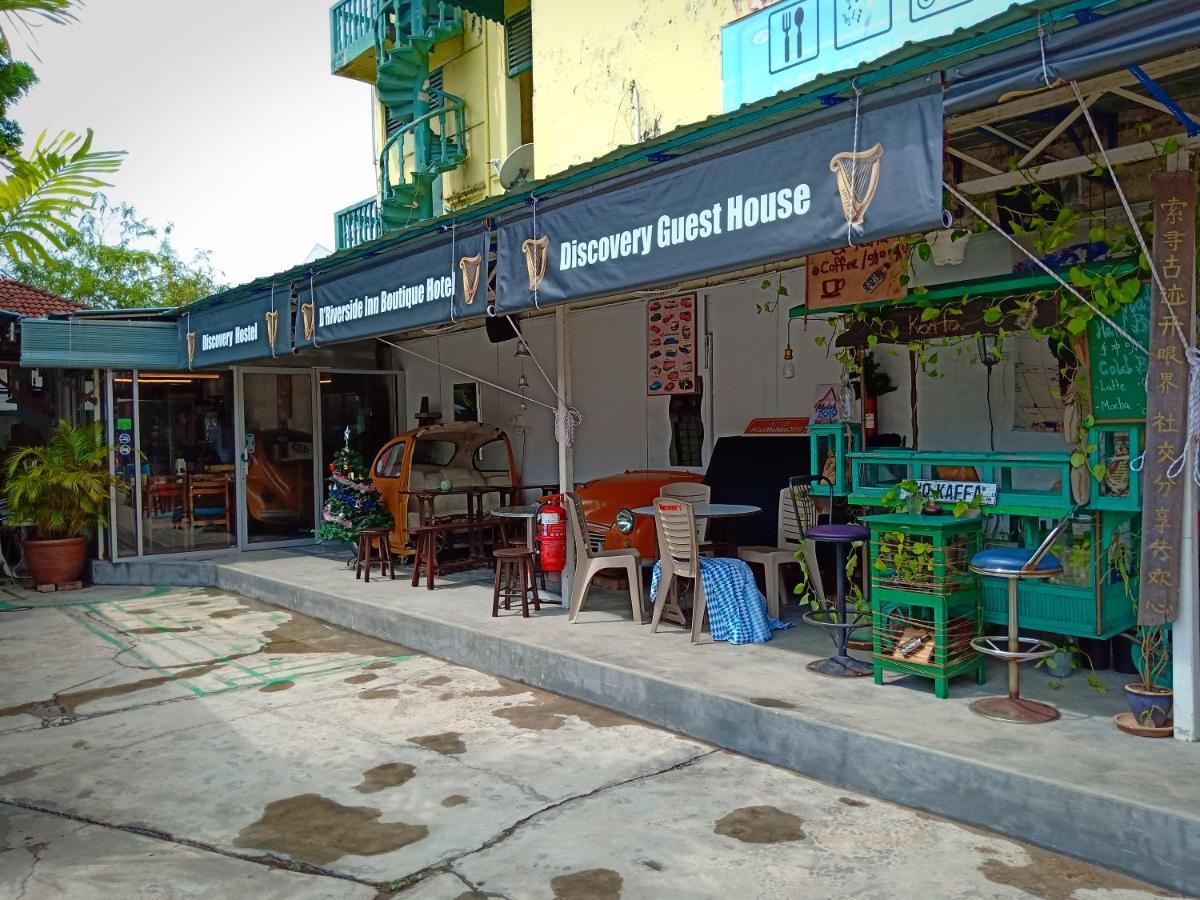 Discovery Cafe And Guesthouse Malacca Extérieur photo